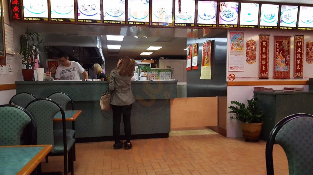 Long Jaing Chinese Restaurant