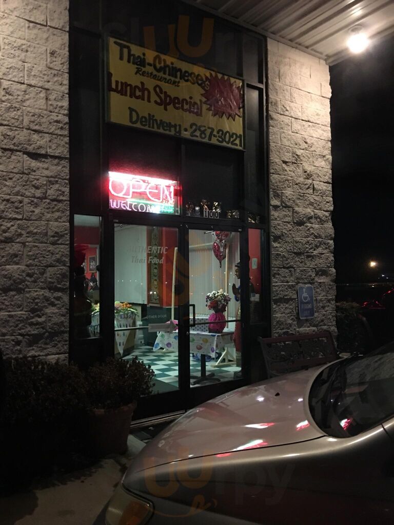 Bamboo Oriental Cuisine