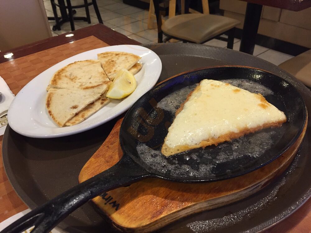 Greek American Grill