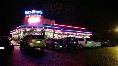Meadows Diner