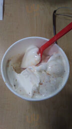 Dairy Queen Grill & Chill