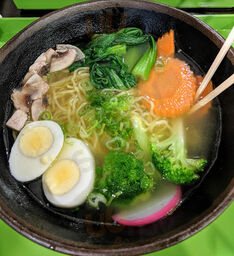 570 Ramen