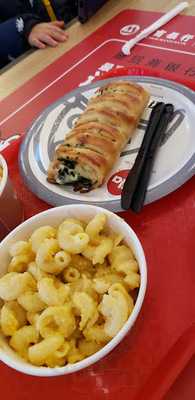 Villa Italian Kitchen