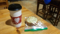 Java Town