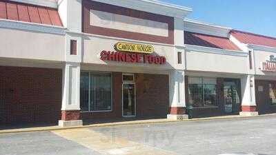 Canton House Kung Food Grill