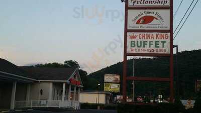 King Buffet Chinese Restaurant