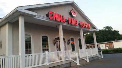 King Buffet Chinese Restaurant