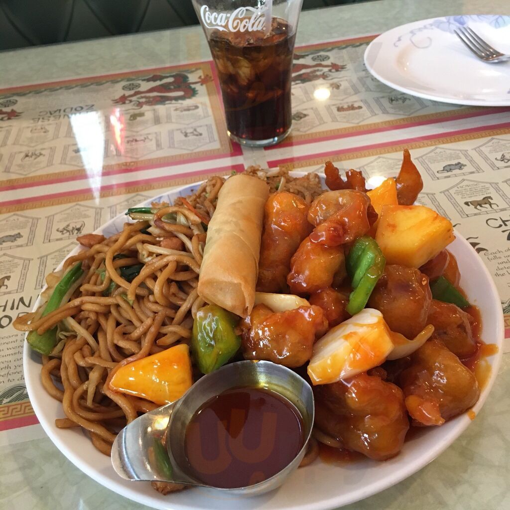 T2 Yan Chinese Cuisine