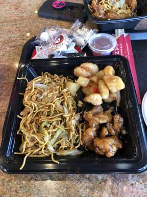 Panda Express