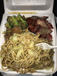 Yan's Chinese Hot Food