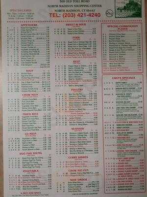 Great Wall Restaurant