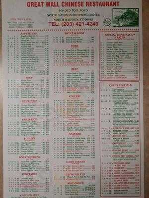 Great Wall Restaurant