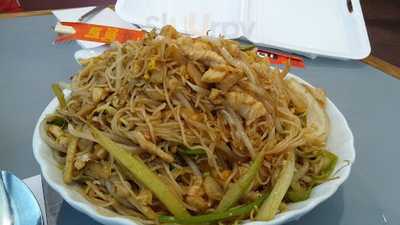 China Lake Restaurant