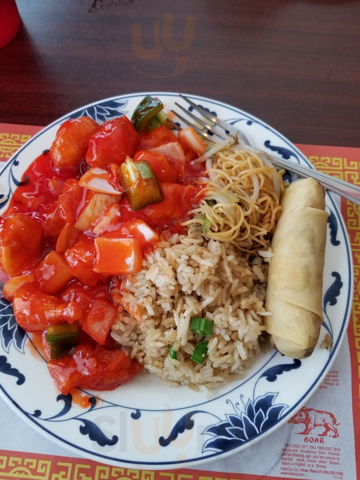 The Peking House