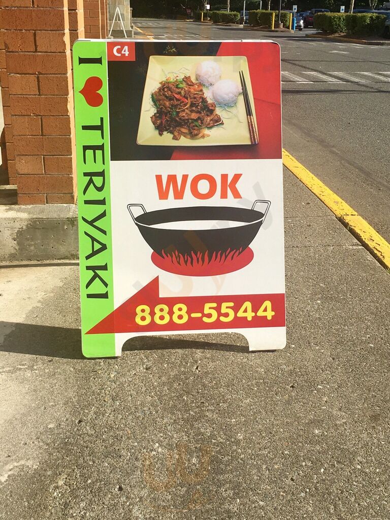 I Luv Teriyaki