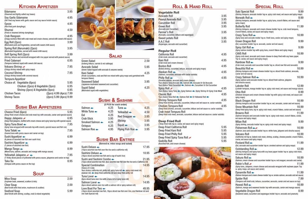 Suki Asian Cuisine