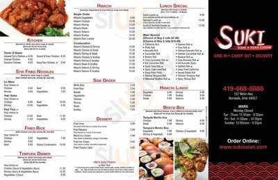 Suki Asian Cuisine