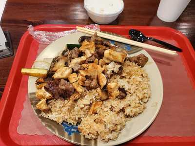 Niobe Japanese Steakhouse