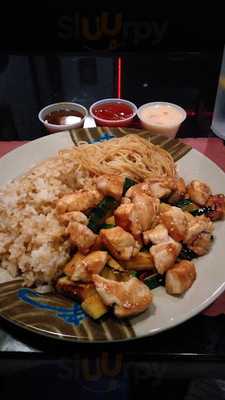 Niobe Japanese Steakhouse