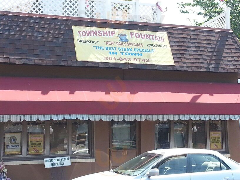Township Fountain