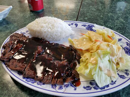 Teriyaki Town