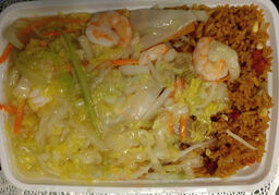Sultan Wok Iii