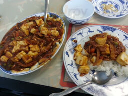 Gui Lin Chinese Restaurant