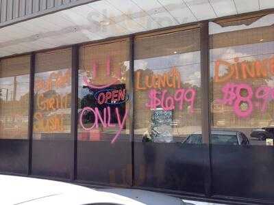 Tokyo Japanese Restaurant