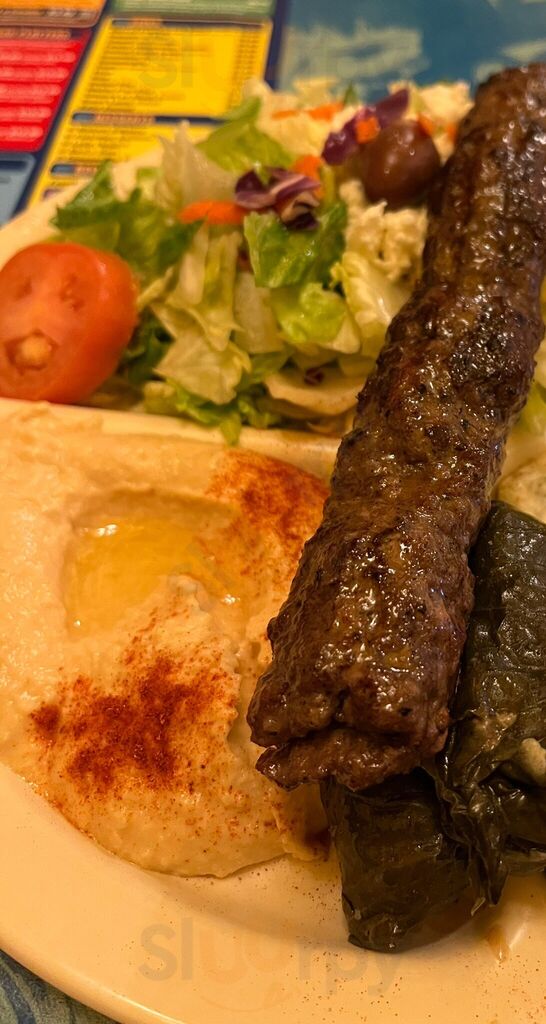 Greek Kouzina