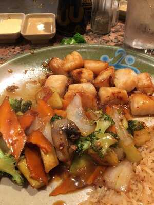 Samurai Japanese Steak House