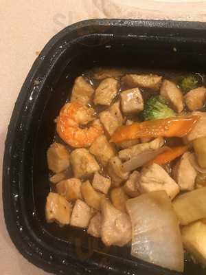 Samurai Japanese Steak House