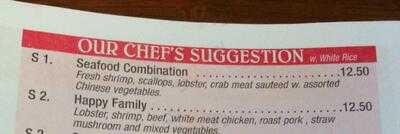 New China Restaurant