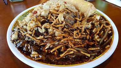 New China Restaurant