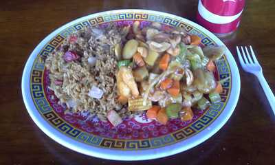 New China Restaurant