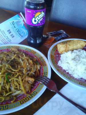 New China Restaurant