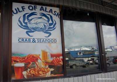 Gulf Of Alaska Crab & Seafood