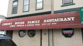 Lemont House Restaurant