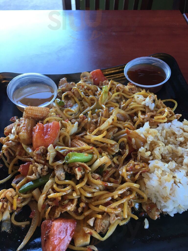 The Iron Grill Mongolian Bbq