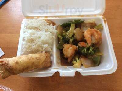 Chef Mei Chinese Restaurant