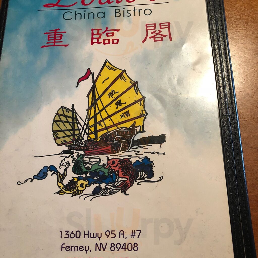 Louie's China Bistro