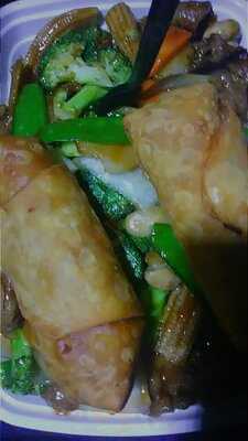 Johnstown Peking Restaurant