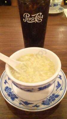 Hong Kong Restaurant And Lounge