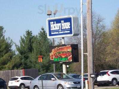 Hickory House Restaurant