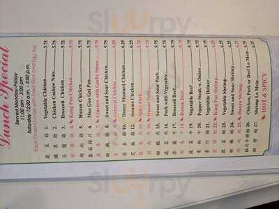 Peking Chinese Restaurant