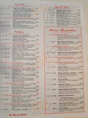 Peking Chinese Restaurant