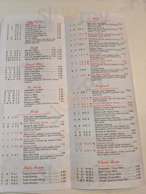 Peking Chinese Restaurant