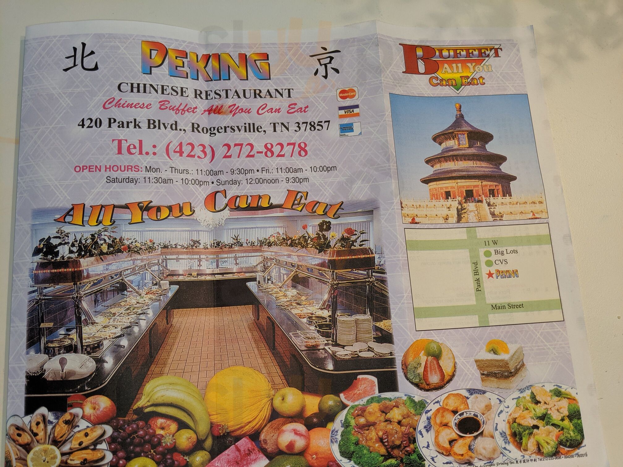 Peking Chinese Restaurant