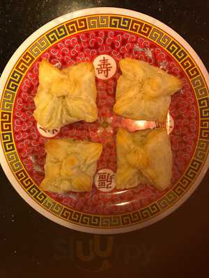 Beijing Chinese Restaurant