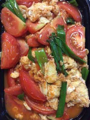 Lin Gardens Chinese Restaurant