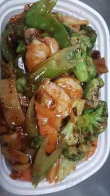 Lin Gardens Chinese Restaurant